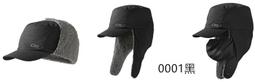 Outdoor Research 保暖護耳帽 Wilson Yukon Cap 271528 歷史價格詳細信息