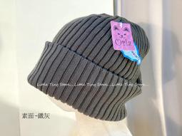 台灣製,立體雙層口罩-中層不織布/ 抗UV 防曬口罩短口罩 布口罩 現貨 兔子媽媽 歷史價格詳細信息