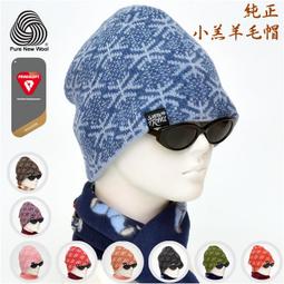 台灣製澳洲綿羊油乳液  好用又經濟實惠男女通用 歷史價格詳細信息