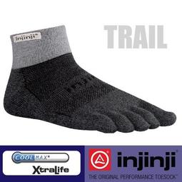 RV城市【美國 Injinji】RUN 中性/男款/女款輕量透氣吸排五趾隱形襪NX 五指襪 五趾襪 運動襪_1332 歷史價格詳細信息