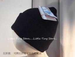 【台灣製造 針織男女短襪】瑪榭 休閒襪 男襪 男短襪 超耐穿 另有 短襪/五趾船襪/止滑襪/運動襪/健康襪/機能襪 歷史價格詳細信息