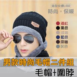 二手 造型毛帽 歷史價格詳細信息