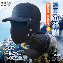 [雷鋒玩具模型]-  4.5mm銀色鋼珠 CO2 鋼珠 CO2槍 銅珠 BB彈 瓦斯槍 玩具槍 耗材0.36G  1KG 歷史價格詳細信息