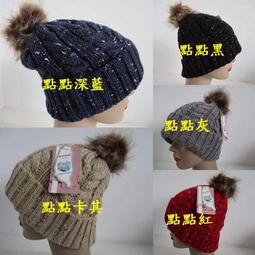 //阿寄帽舖// 男女用輕質量 浮層布 手套 輕軟好載!! 防風.防水!! 全掌顆粒止滑!! 歷史價格詳細信息