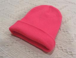 Bunny House~韓國毛帽B 4-AB044(配件.飾品.加絨針織帽.日系.與愛迪達風格相似) 歷史價格詳細信息