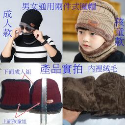 男女通用禮帽秋冬10cm大帽簷出遊攝影毛氈平頂帽子 Flat Top Hat 歷史價格詳細信息