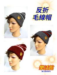 針織雙層加厚布藝防滑腳套(一套4只裝) 2套裝 歷史價格詳細信息