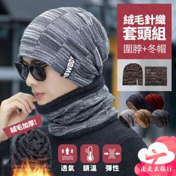 毛帽 17096可愛甜美大眼睛青蛙毛線針織帽子女韓版學生秋冬天網紅同款潮 歷史價格詳細信息