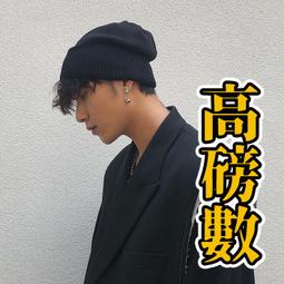 針織雙層加厚布藝防滑腳套(一套4只裝) 2套裝 歷史價格詳細信息