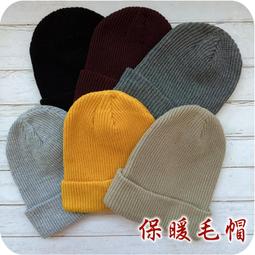 保暖毛帽 男女適用 針織帽 毛線帽 冬天帽子 男生女生毛帽 韓版 加厚 冬季 針織毛帽 情侶 禦寒 禮物 歷史價格詳細信息