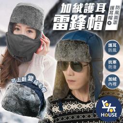 【台灣現貨】加厚絨毛地毯(大款140*200cm) 床邊地毯 地毯 絲毛床邊墊 水洗絲毛 防滑地毯【BE1016】 歷史價格詳細信息