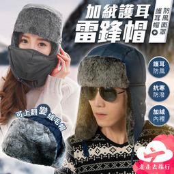 加雷思貝爾11號純棉短袖t恤男女休閑寬松上衣百搭足球迷夏半袖ji#男裝 歷史價格詳細信息