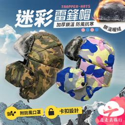 [雷鋒玩具模型]-  4.5mm銀色鋼珠 CO2 鋼珠 CO2槍 銅珠 BB彈 瓦斯槍 玩具槍 耗材0.36G  1KG 歷史價格詳細信息