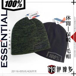 伊摩多※美國Ride 100% 6~12歲 童款T恤 Youth PRICE T-Shirt 34087-068磚紅 歷史價格詳細信息