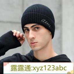 &lt;嚴選&gt;帽子男套頭帽騎車帽子針織毛線帽脖套加絨加厚防寒保暖包頭帽露天拍賣xyz123abc 歷史價格詳細信息