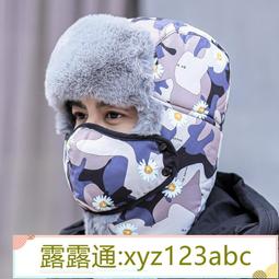 &lt;嚴選&gt;重磅日系束腳褲男潮春秋男式復古男褲潮牌哈倫褲寬松 工裝褲 子露天拍賣xyz123abc 歷史價格詳細信息