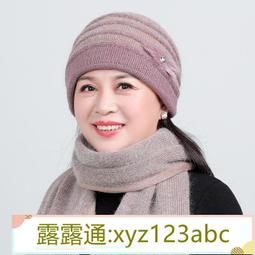 媽媽帽子老年人女士中年花朵秋冬季加絨加厚老太太奶奶針織毛線帽 歷史價格詳細信息