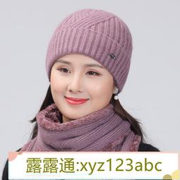 奶油兔毛漁夫帽-保暖秋冬百搭遮臉顯小臉素面韓式漁夫帽 桶帽 盆帽【HA0020】玩美共和國 歷史價格詳細信息