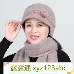 <嚴選>帽子女針織毛線帽保暖加絨韓版潮百搭秋騎電動車防風寒露天拍賣xyz123abc 歷史價格詳細信息