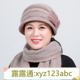針織帽 毛帽 毛線帽 奶嘴帽 保暖帽 尖尖帽 麻花編織 歷史價格詳細信息