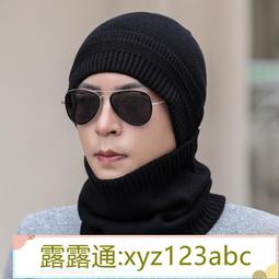 &lt;嚴選&gt;加絨加厚大碼衛衣衛褲休閒運動套裝男兩件套露天拍賣xyz123abc 歷史價格詳細信息