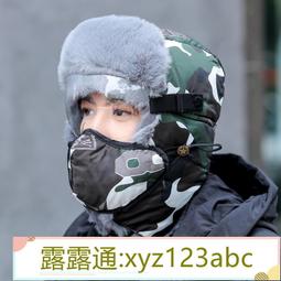 &lt;嚴選&gt;重磅日系束腳褲男潮春秋男式復古男褲潮牌哈倫褲寬松 工裝褲 子露天拍賣xyz123abc 歷史價格詳細信息