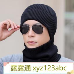 &lt;嚴選&gt;加絨加厚大碼衛衣衛褲休閒運動套裝男兩件套露天拍賣xyz123abc 歷史價格詳細信息