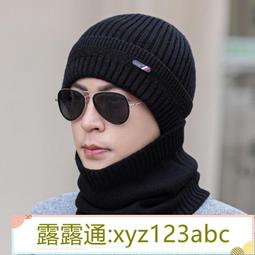 &lt;嚴選&gt;加絨加厚大碼衛衣衛褲休閒運動套裝男兩件套露天拍賣xyz123abc 歷史價格詳細信息