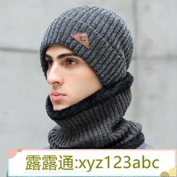 &lt;嚴選&gt;加絨加厚大碼衛衣衛褲休閒運動套裝男兩件套露天拍賣xyz123abc 歷史價格詳細信息