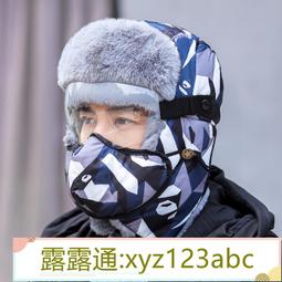 &lt;嚴選&gt;重磅日系束腳褲男潮春秋男式復古男褲潮牌哈倫褲寬松 工裝褲 子露天拍賣xyz123abc 歷史價格詳細信息