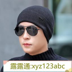 &lt;嚴選&gt;帽子男加絨加厚毛線帽保暖騎車連體帽韓版青年針織套頭帽露天拍賣xyz123abc 歷史價格詳細信息