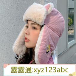 &lt;嚴選&gt;重磅日系束腳褲男潮春秋男式復古男褲潮牌哈倫褲寬松 工裝褲 子露天拍賣xyz123abc 歷史價格詳細信息