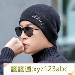 &lt;嚴選&gt;加絨加厚保暖運動褲男士休閒褲長褲子松緊褲露天拍賣xyz123abc 歷史價格詳細信息