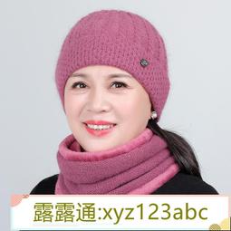 &lt;嚴選&gt;老人帽男保暖爺爺帽中老年帽子父親騎車護耳帽棒球帽鴨舌帽冬露天拍賣xyz123abc 歷史價格詳細信息