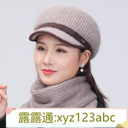 &lt;嚴選&gt;加絨加厚大碼衛衣衛褲休閒運動套裝男兩件套露天拍賣xyz123abc 歷史價格詳細信息