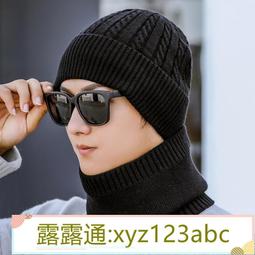 &lt;嚴選&gt;加絨加厚大碼衛衣衛褲休閒運動套裝男兩件套露天拍賣xyz123abc 歷史價格詳細信息