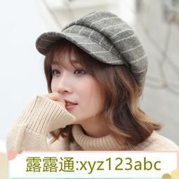 天母嚴選 百搭彈力修身A字短裙M-L(共二色) 歷史價格詳細信息