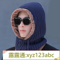 &lt;嚴選&gt;加絨加厚大碼衛衣衛褲休閒運動套裝男兩件套露天拍賣xyz123abc 歷史價格詳細信息