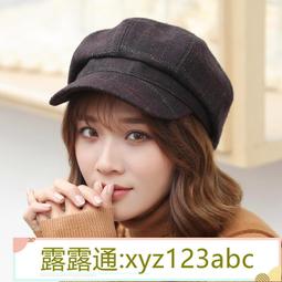帽子女士毛呢八角帽子女網紅新款百搭時尚貝雷帽鴨舌帽英倫春秋冬 歷史價格詳細信息
