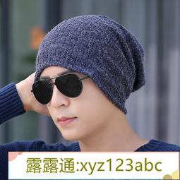 &lt;嚴選&gt;重磅日系束腳褲男潮春秋男式復古男褲潮牌哈倫褲寬松 工裝褲 子露天拍賣xyz123abc 歷史價格詳細信息