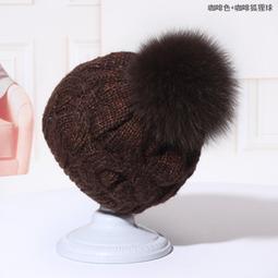 現貨????毛帽???? 毛球 帽 女 狐狸毛球 親子 毛線帽 兒童 加厚 保暖 韓國 套頭 針織帽 北海道 歷史價格詳細信息