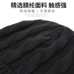 帽子男士冬季加絨護耳針織毛線帽加絨加厚圍脖戶外騎車保暖帽防寒 歷史價格詳細信息
