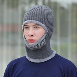 【現貨】護yan神器 護yan儀 緩解yan罩 yan部按摩儀 電動護yan儀 睡眠yan罩 熱敷yan罩 按摩yan罩 歷史價格詳細信息