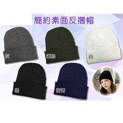 #[火力全開888]純色保暖雙層手套~粉紅色 歷史價格詳細信息