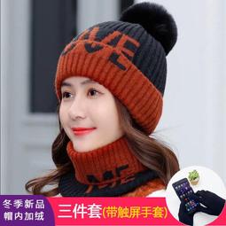 【臺灣現貨】毛帽機車防風毛帽子男女秋冬天針織帽護耳毛線帽保暖韓版潮百搭冬季騎車套頭月子帽 歷史價格詳細信息