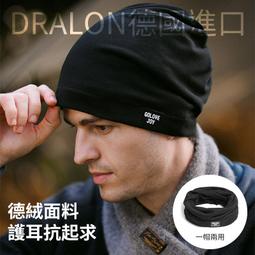 【GOLOV.EJOY】運動保暖防風 手套 掌心防滑 騎自行車 滑雪 登山 手機觸控手套(禦寒首選!! 加厚加絨設計) 歷史價格詳細信息