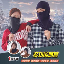 YABY 芽比 少女船襪 2019-11 22-24CM【佳瑪】 歷史價格詳細信息