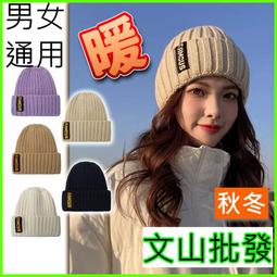 文山批發_36夾道 電動快速拔毛機。充電式拔毛機。美體刀 拔毛器 除毛器 除毛機 去毛液 脫毛膏 脫毛液 除毛刀 剃毛 歷史價格詳細信息