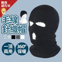 【全冠】汽車防盜器配線大6孔連接頭/6線+保險絲.傳輸線.電源線.連接線.排線~(vn965-6).便宜賣 歷史價格詳細信息