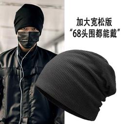 ⑥號春秋新款男式牛仔ku 韓版潮流男士長ku 彈力青年小腳牛仔ku  Y8037 歷史價格詳細信息